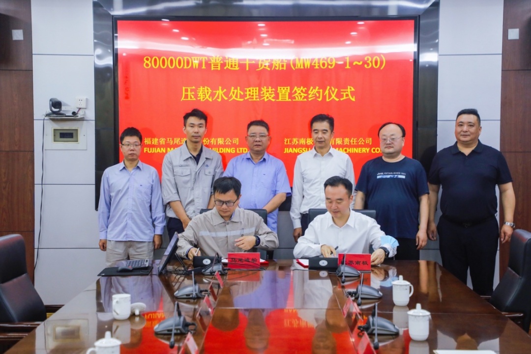 微信圖片_20250704175502.png